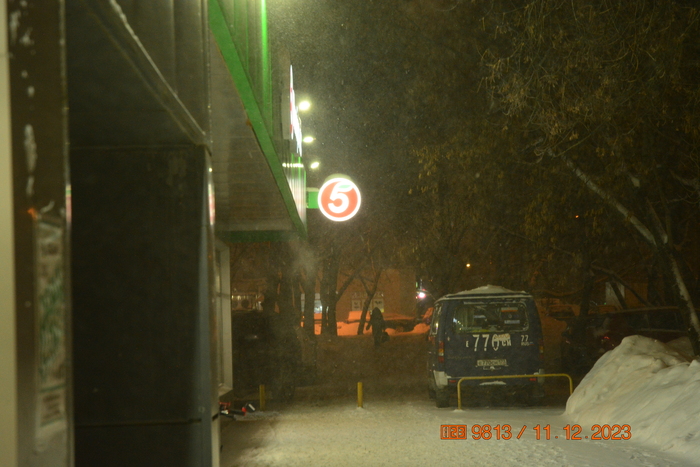 Ууууу, метёт