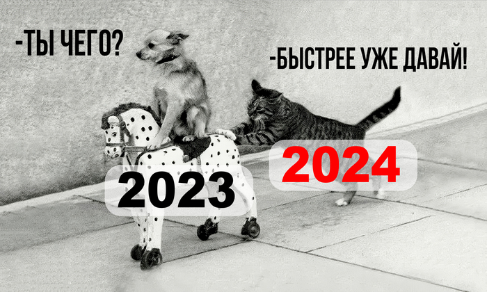    ,   , 2024, 