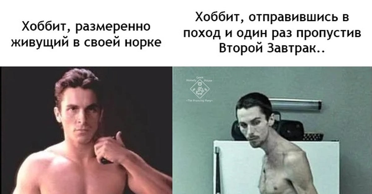 Это невыносимые условия | Пикабу