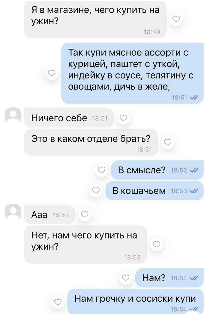 1702401545132262458.jpg