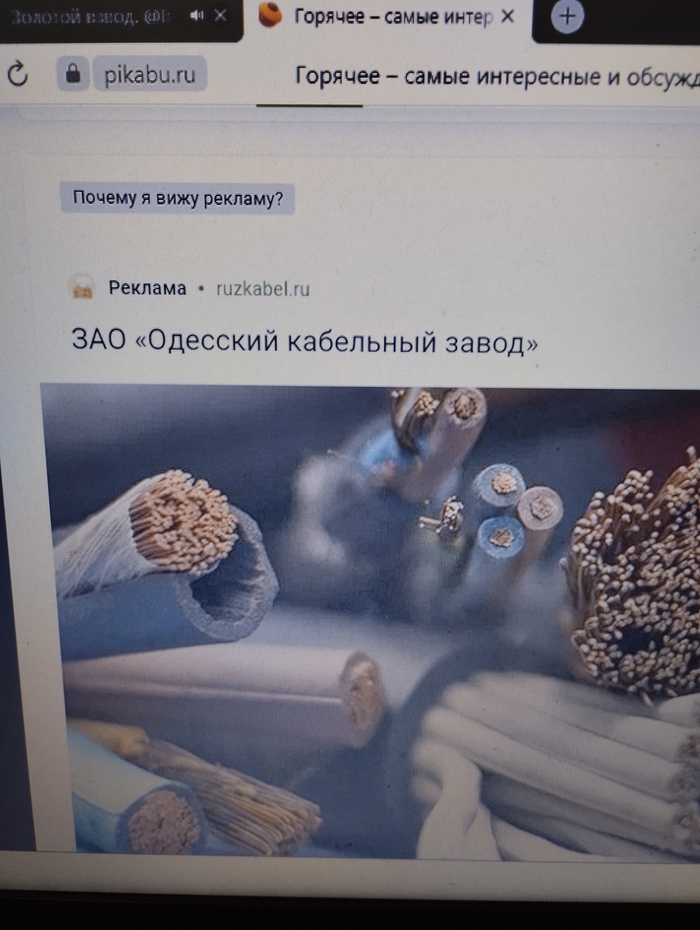 ������ � �����