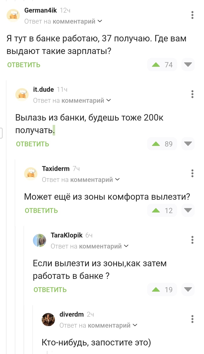 ���� ��������