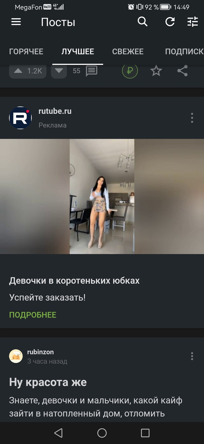 ����� ������� ������