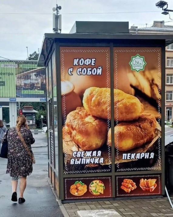  ? , ,  , ,  ,   ,  , -, 