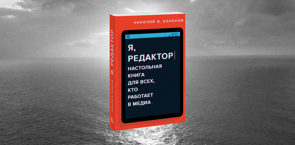 Литобзор. ЛИТОБЗОР это