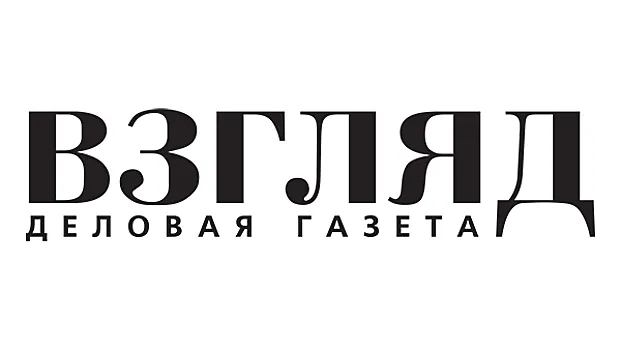 15 ЯНВАРЯ 2024.  Депутат Бундестага заявил о выходе США из истории с украинским конфликтом