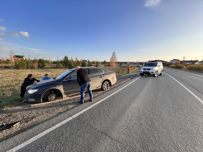 Тянем-понятянем