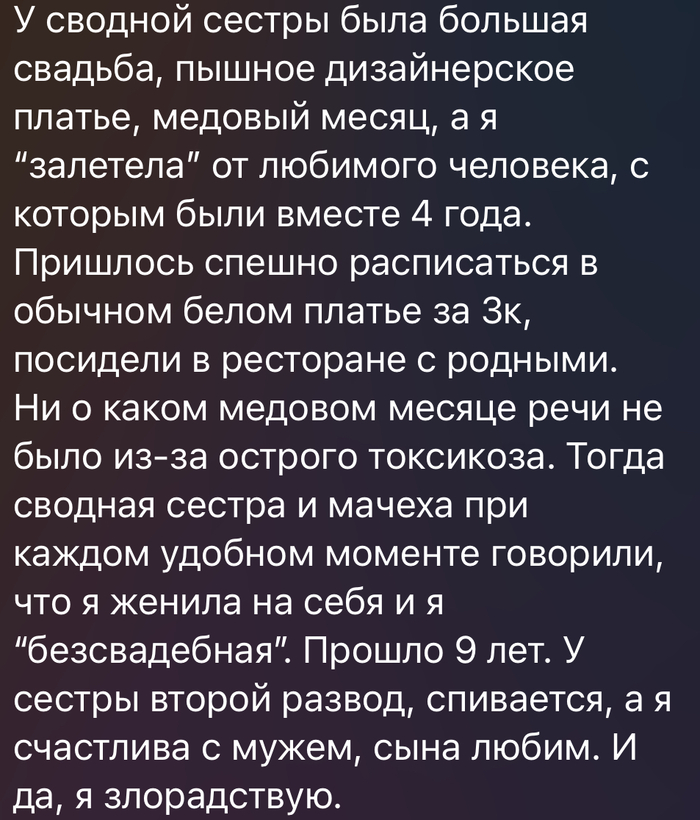 ��� � ���� ...