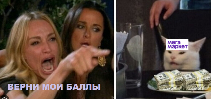 ����������!! ����� ������!!!