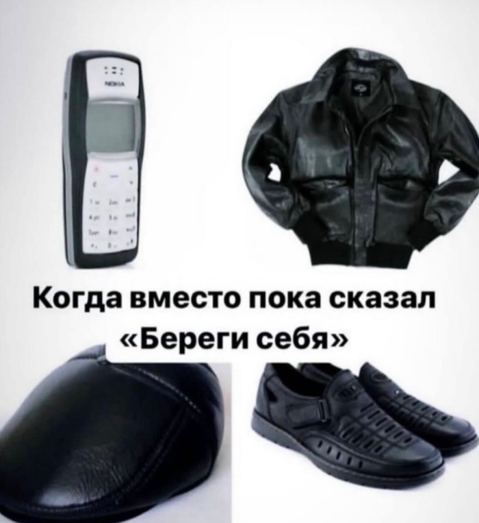  , Nokia,   