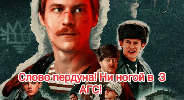    ?)