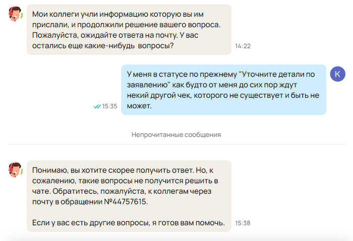 ��� ��� ���� �� ���� �������������� ��� �� �����