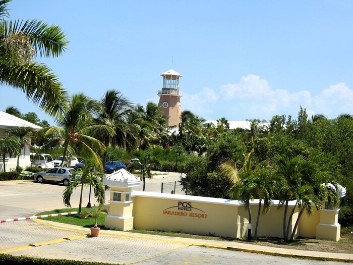 Отель PGS Varadero, Варадеро, Куба. Сентябрь 2023.