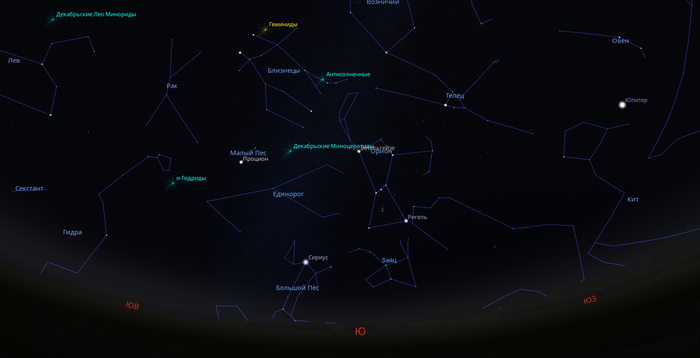 Расположение радианта Геминид среди созвездий, иллюстрация из виртуального планетария Stellarium