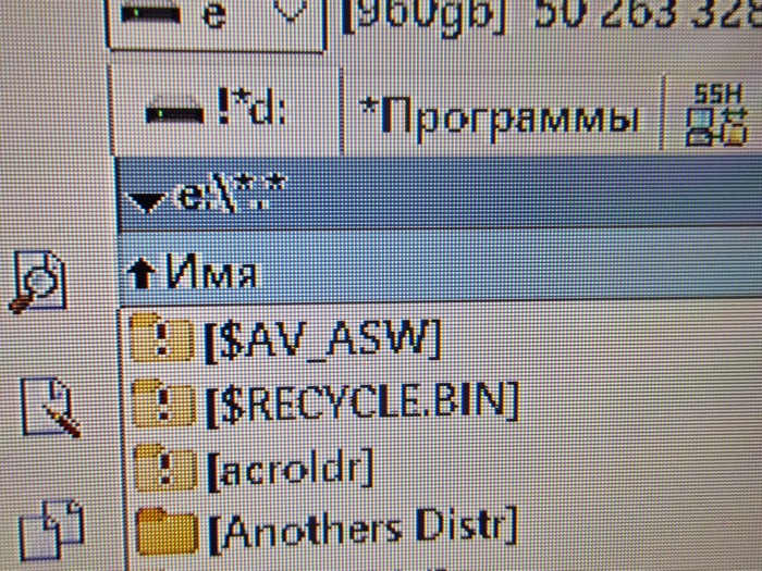 ����������� � ���������� 2