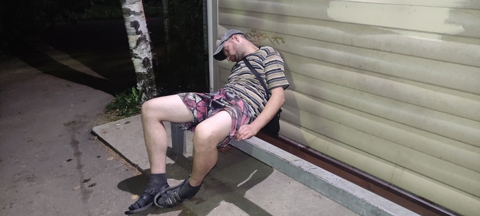 � ��� �������������� ������� �������...