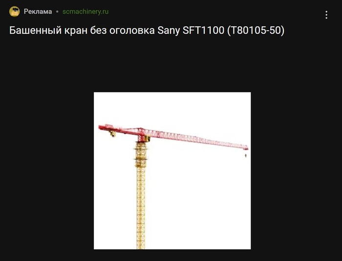 ������� ������� ���������