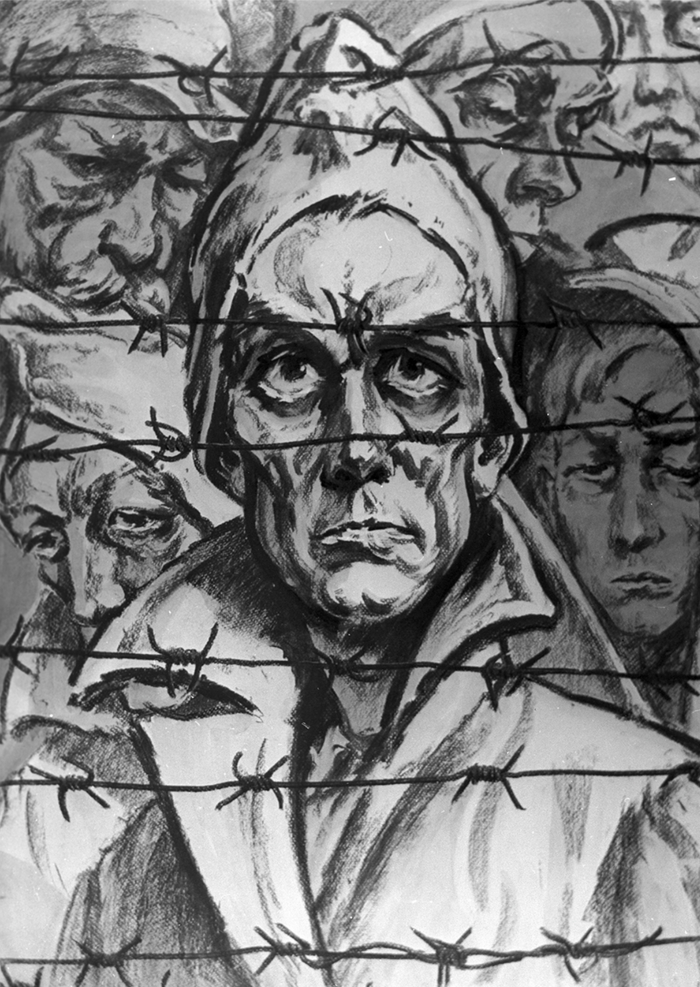 Рисунок Евгения Степановича Кобытева «У колючей проволоки». Из серии «До последнего дыхания». Национальный музей истории Великой Отечественной войны 1941–1945 годов