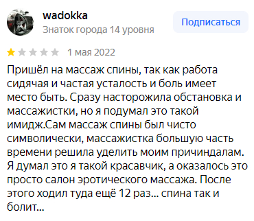 Надежда умирает последней | Пикабу