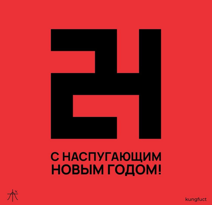 Риторика билеты