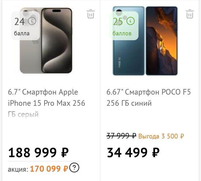     ? Xiaomi, Apple, , , , iPhone, Android, 