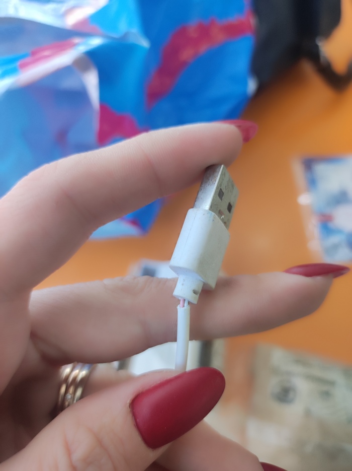 Зарядка для фонарика