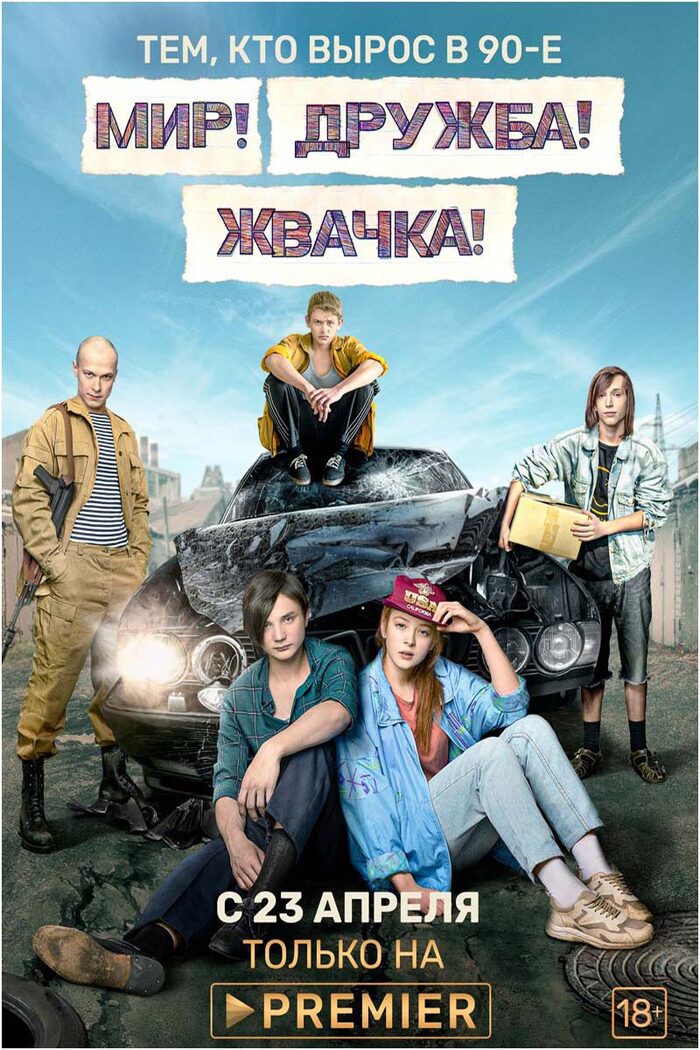 ������ ����������. ������ ������� ���� ������� ������������ ������ - �������� ���������� �� ���������, �� ����� ��� �������� � ���������� � �� ���� ��������� - �������, �� ������ ��������� ��� ������������, �� ������������������ ���� �����.