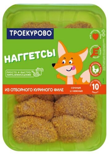Фото из сети