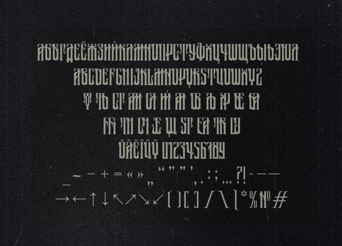  Sagrada.  , , , , , , Photoshop, Figma