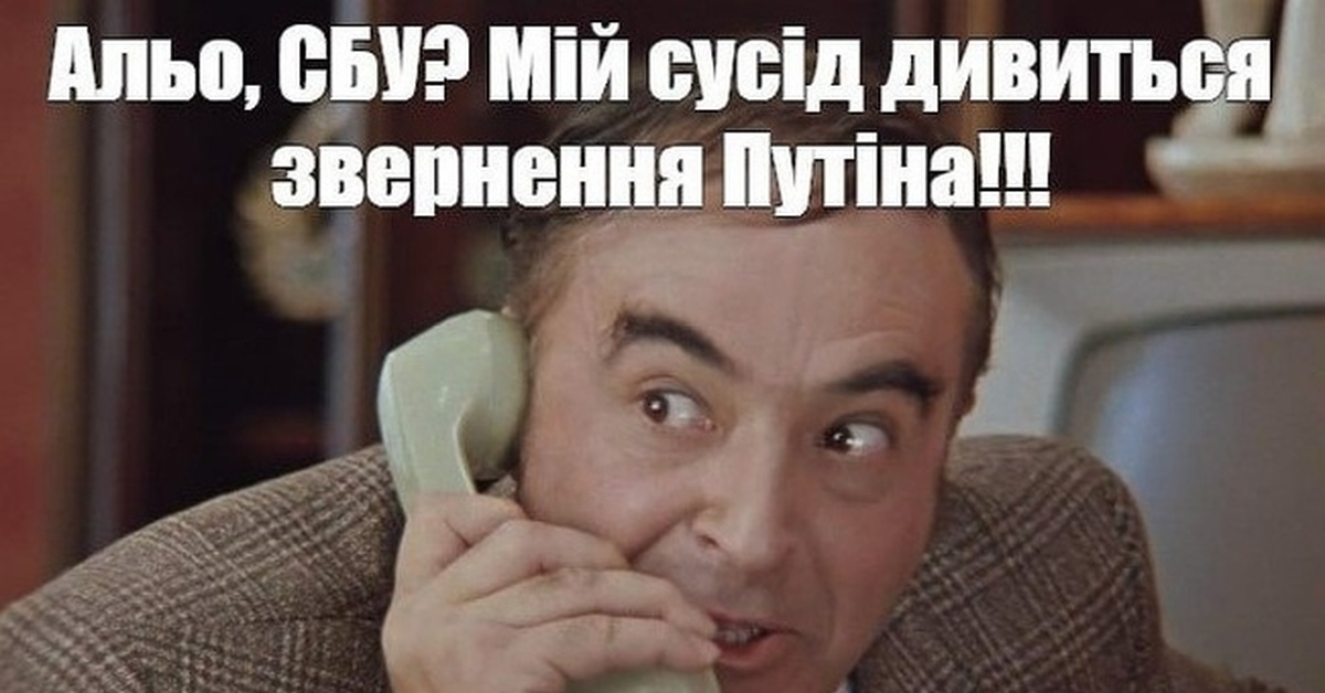 Але він. Этуш нажито непосильным трудом. Всё что нажито непосильным трудом всё.