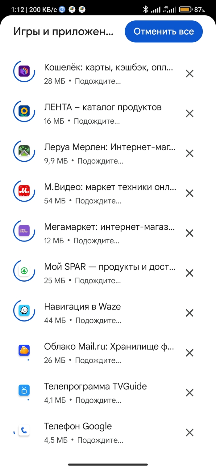       Google Play, , 