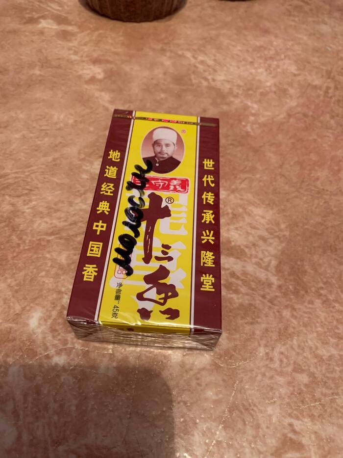    -      ,     ,         . 13  ,    )