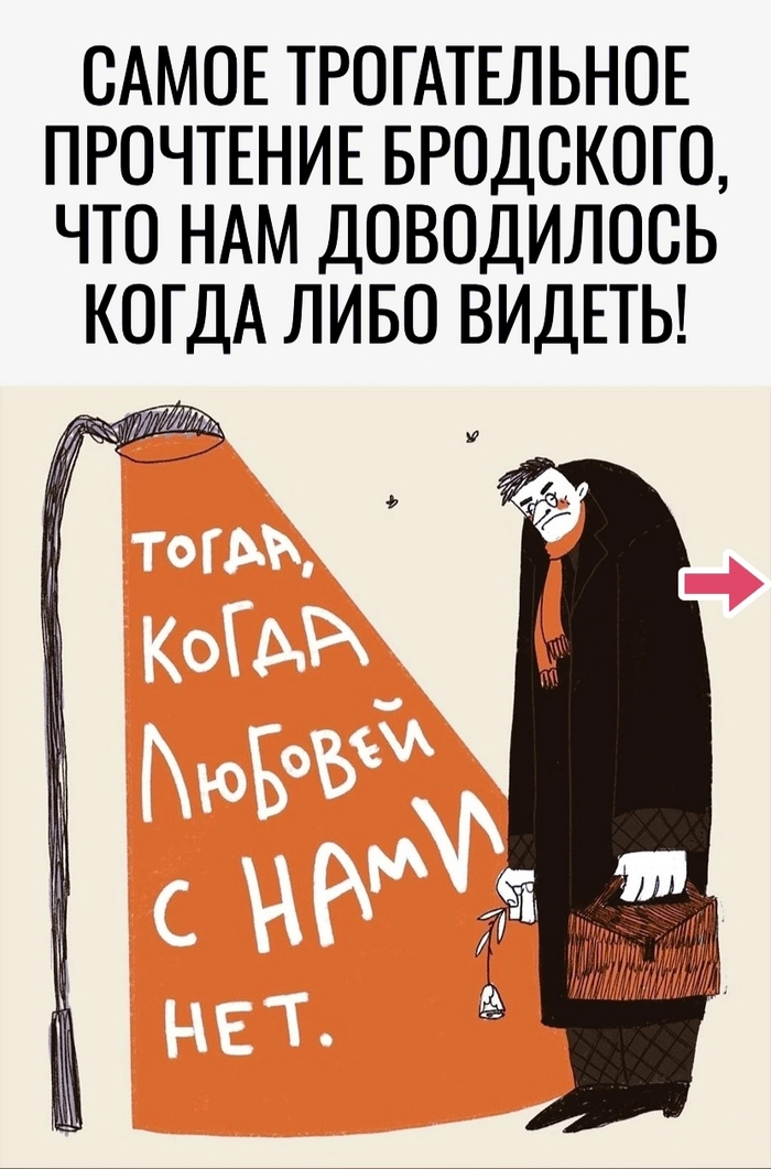   , , ,  