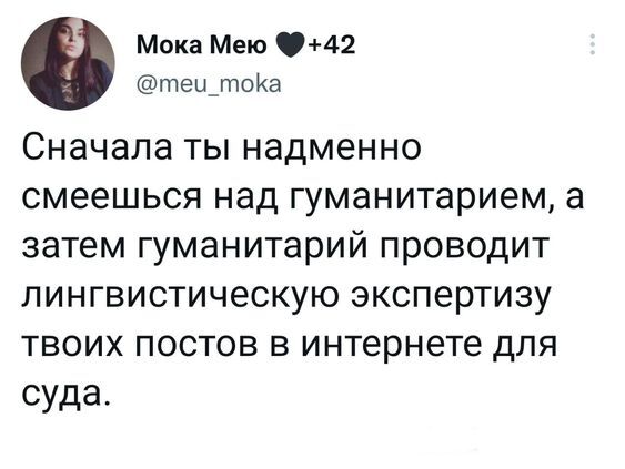 ,  ?