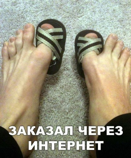 � �������� ��������� �������