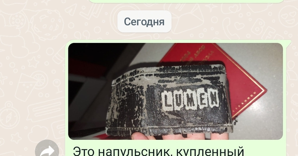 2007 никто не вернет, но и память никто не заберет | Пикабу