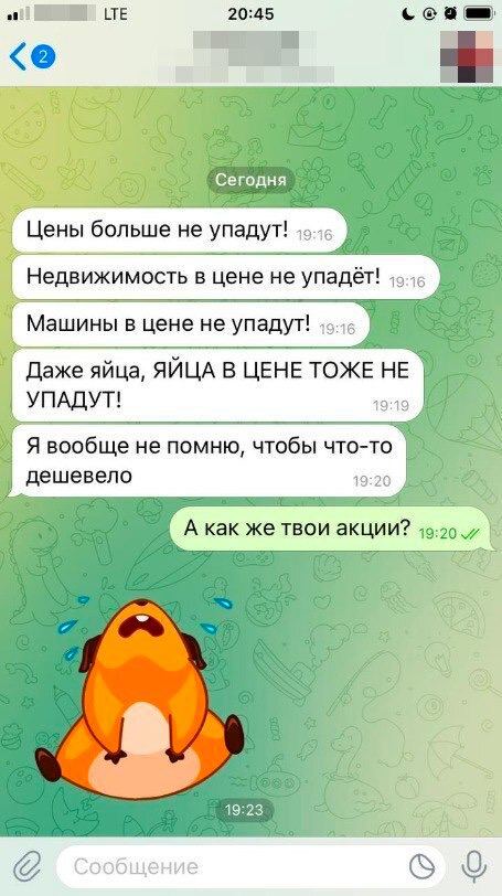 Лучше не будет!