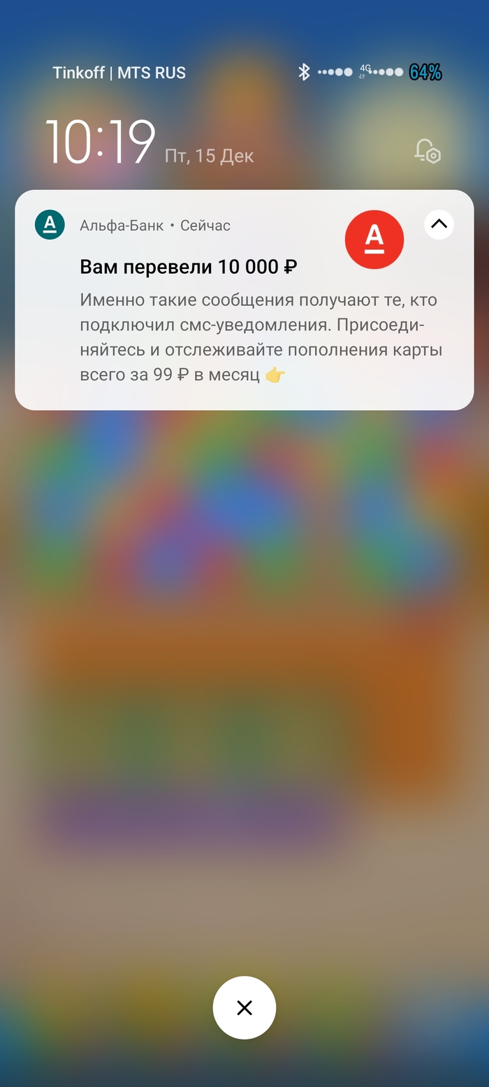 ����� ����