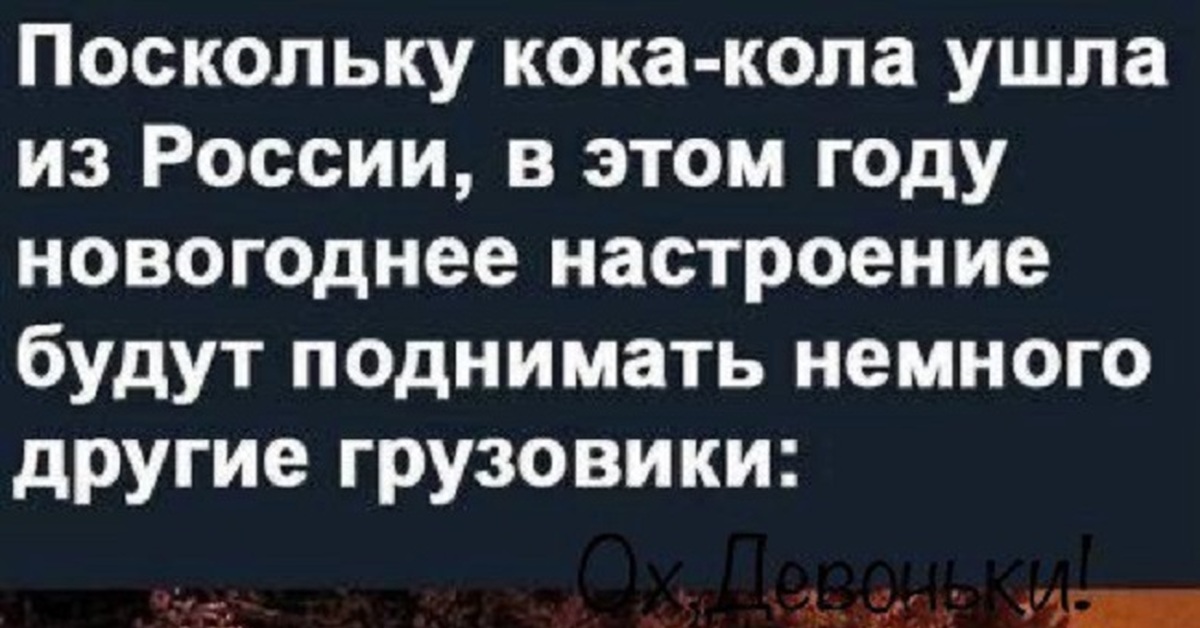 Красно-белое настроение | Пикабу