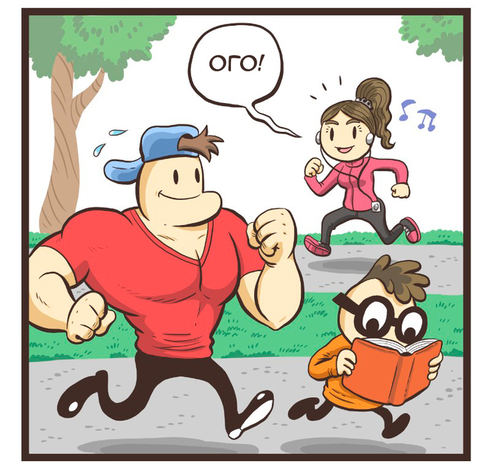    - 9 Markraas, Nerd and jock, , ,  , 