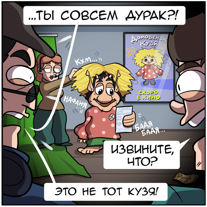 <!--noindex--><a href="https://pikabu.ru/story/ne_zevay_u_nas_posledniy_shans_10927104?u=https%3A%2F%2Fvk.com%2Fwall-142582865_263724&t=https%3A%2F%2Fvk.com%2Fwall-142582865_263724&h=b9e2c2648bf641374fdf16370ca89d9af8760c94" title="https://vk.com/wall-142582865_263724" target="_blank" rel="nofollow noopener">https://vk.com/wall-142582865_263724</a><!--/noindex-->