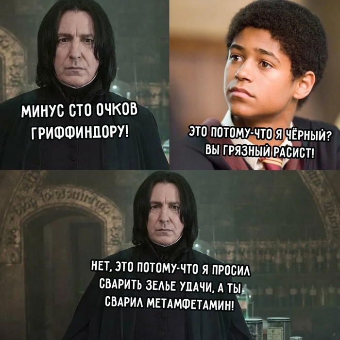 Наркоконтроль | Пикабу