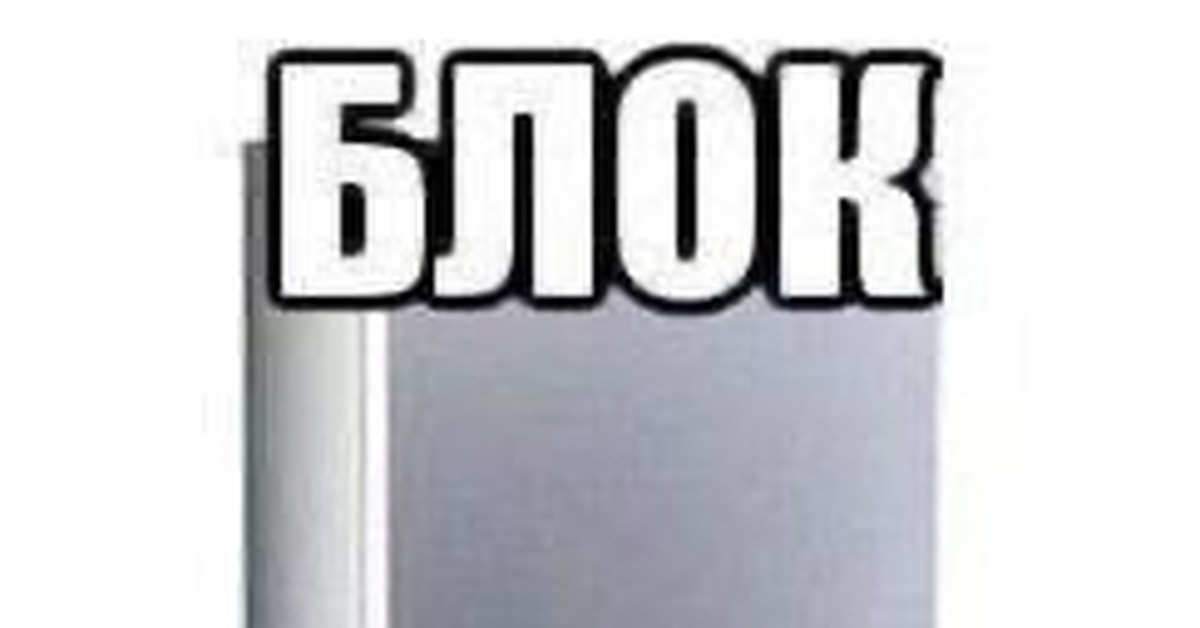 Когда заглянул в пищеблок | Пикабу