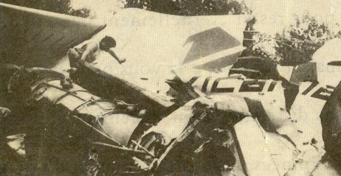 ������� ����� 940