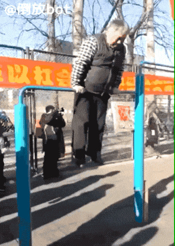   , , , 