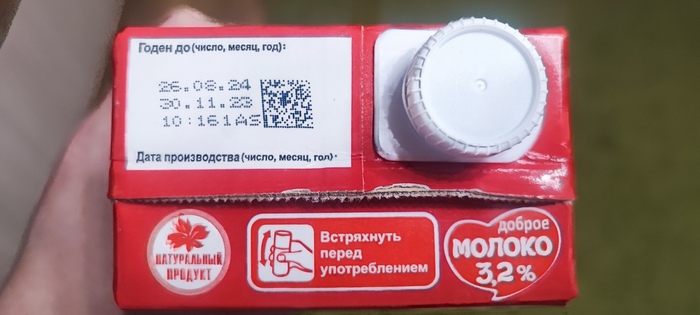 ���������� ��������� ������� ����������� ������