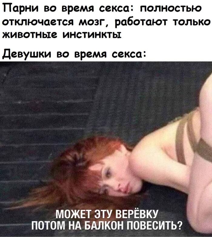 русский трахнул спавший жену