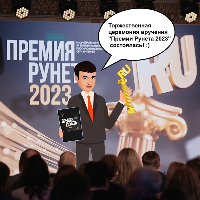 Подборка позитивных новостей :) | Пикабу