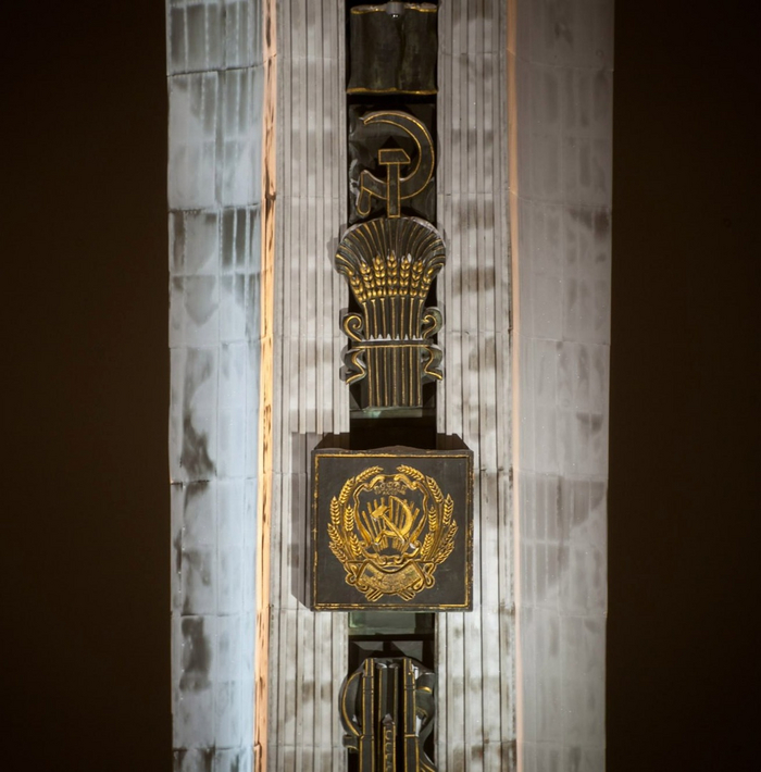 �������� ��������� ������ �������, � ���� "���� ���������"