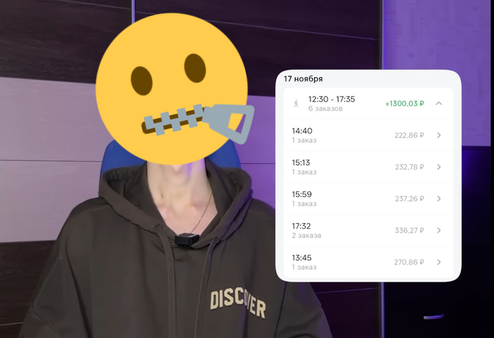 Или вот такие...